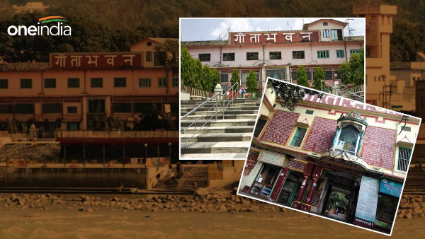 Rishikesh