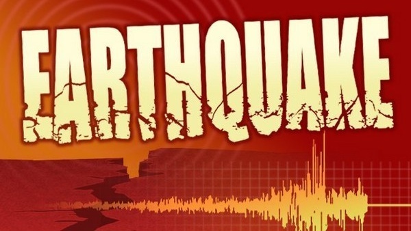 Fiji Earthquake