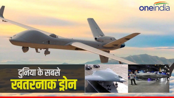 worlds deadliest 5 drones, they create havoc MQ 9 Reaper Kronshtadt Orion star shadow 