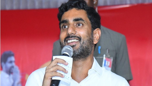 TDP secretary Lokesh
