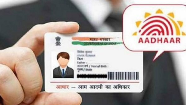 Women F off Aadhar card