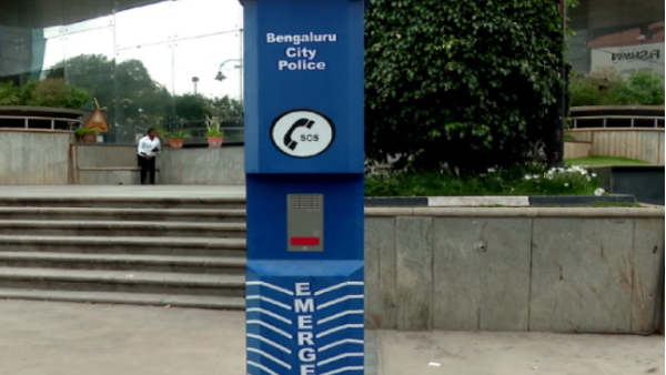Bengaluru safety island 