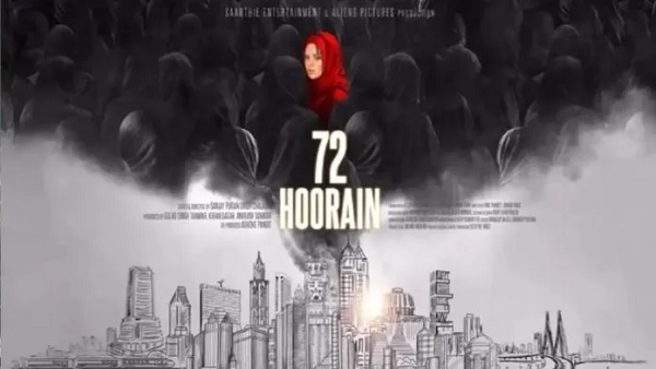 72 hoorain