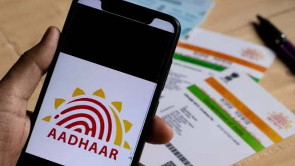 Free Aadhaar card updates available until June 14 Deadline end tomorrow 