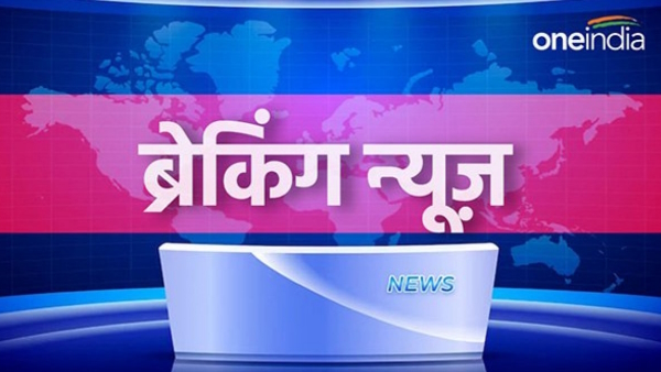 Uttarakhand: Another accident Pithoragarh Hokra, two killed, 10 people lost lives week ago