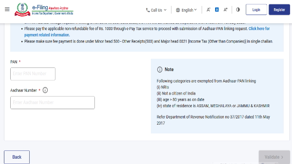 check-aadhaar-pan-link-status-online