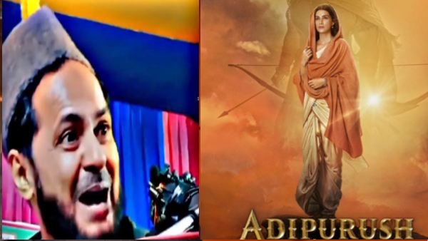 adipurush adipurush