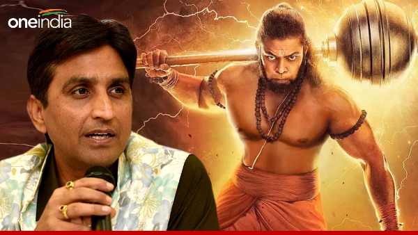 adipurush me hanuman kon hai adipurush me hanuman kon hai