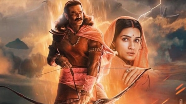 Adipurush