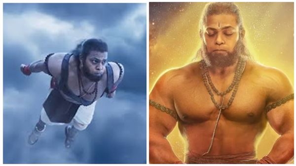 Adipurush