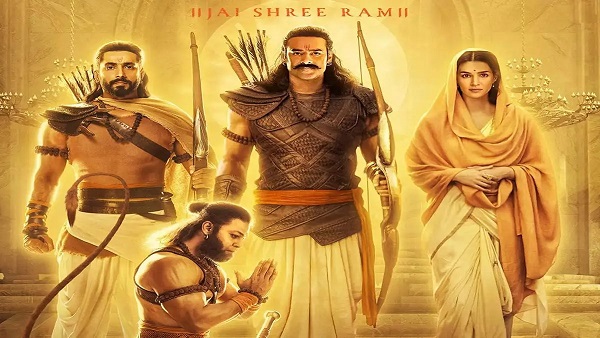 adipurush