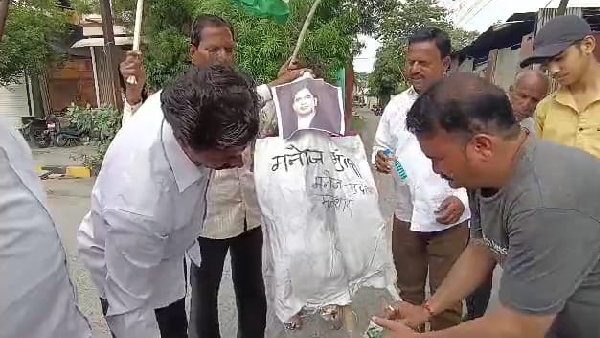 Indore
