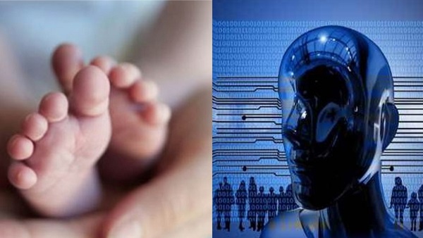 आपलोग अभी बच्चे पैदा ना करें, उनके जन्म का उचित समय नहीं