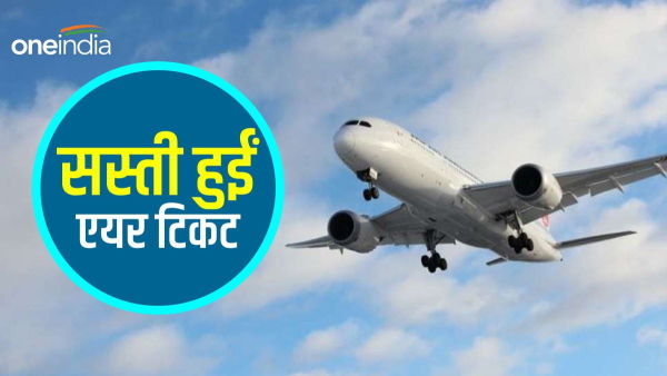 delhi-to-mumbai-air-fares