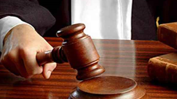 Allahabad High Court