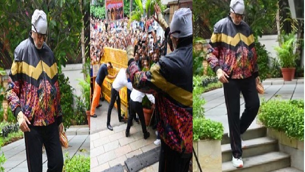 amitabh bachchan