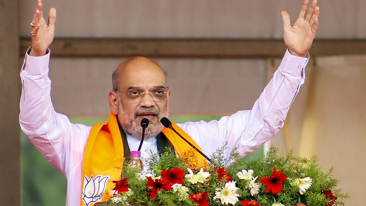 Union Home Minister Amit Shah Bihar Visit