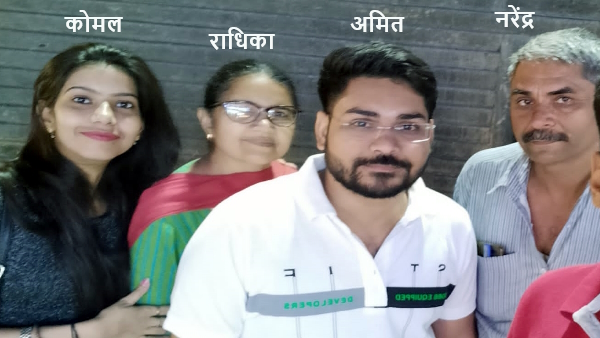 mother in law shot and killed the daughter in law Komal and created a false story of robbery 