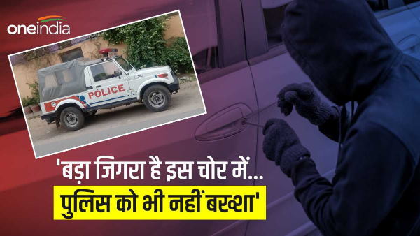 Andhra Pradesh police vehicle