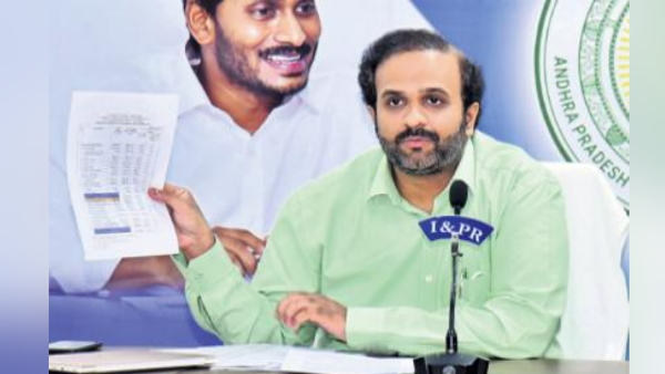 andhra pradesh