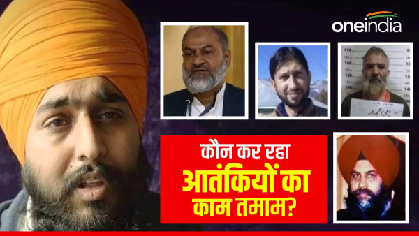 anti india terrorist killed