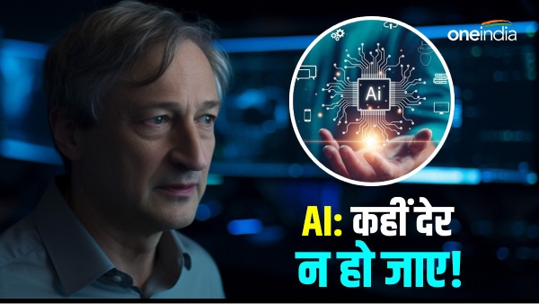 geoffrey hinton on ai dangers