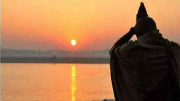 Ashadha Amavasya 2023