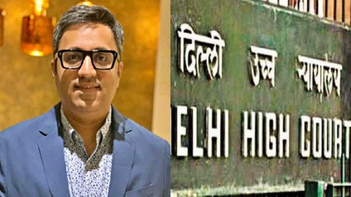 दिल्ली हाईकोर्ट से अशनीर ग्रोवर और उनकी पत्नी को झटका दिल्ली हाईकोर्ट से अशनीर ग्रोवर और उनकी पत्नी को झटका