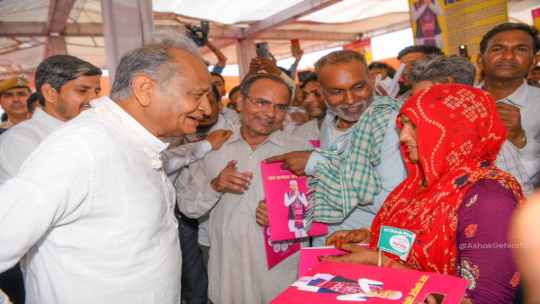 ashok gehlot 