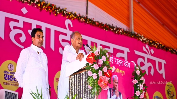 ashok gehlot 