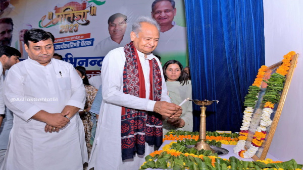ashok gehlot 