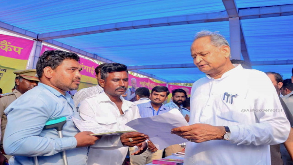 ashok gehlot 