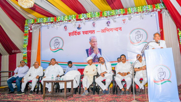 ashok gehlot 