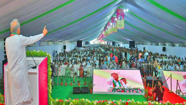 ashok gehlot 