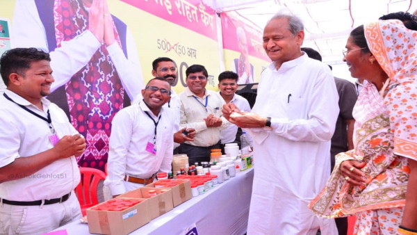ashok gehlot 