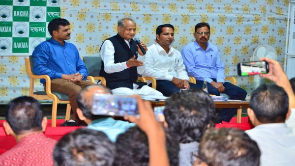 ashok gehlot 