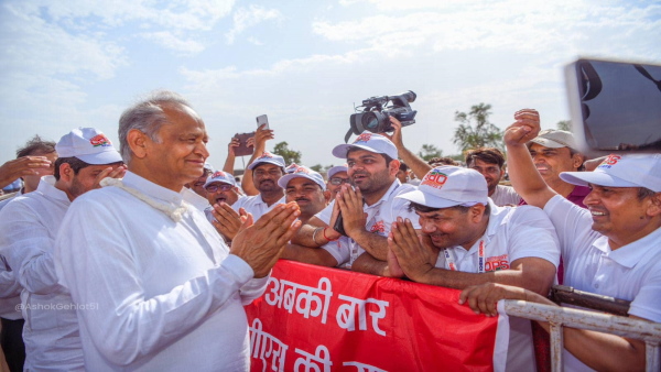 ashok gehlot 