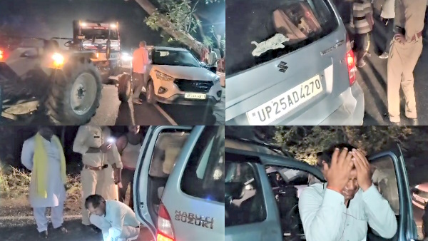 Badaun Road Accident car of the family returning from marriage rammed into tractor trolley 4 died 
