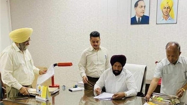 Punjab