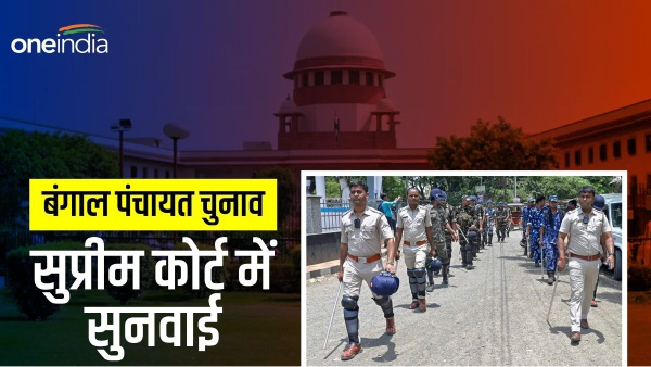 wbsc against kolkata hc on bengal panchayat polls in sc