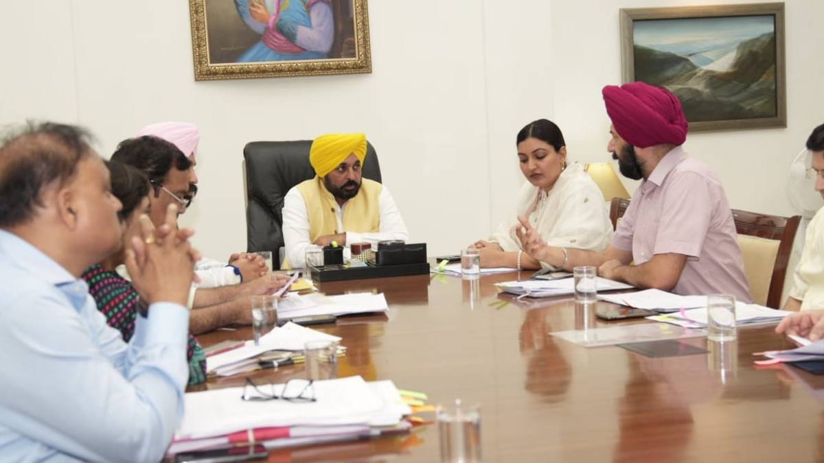 punjab 