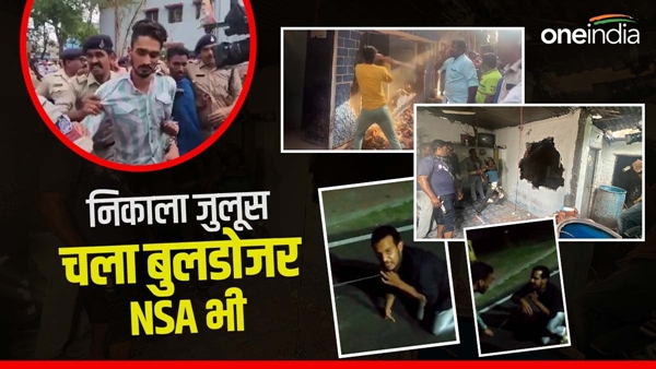 bhopal-viral-video-nsa-against-who-brutalized-young-man-like-dog