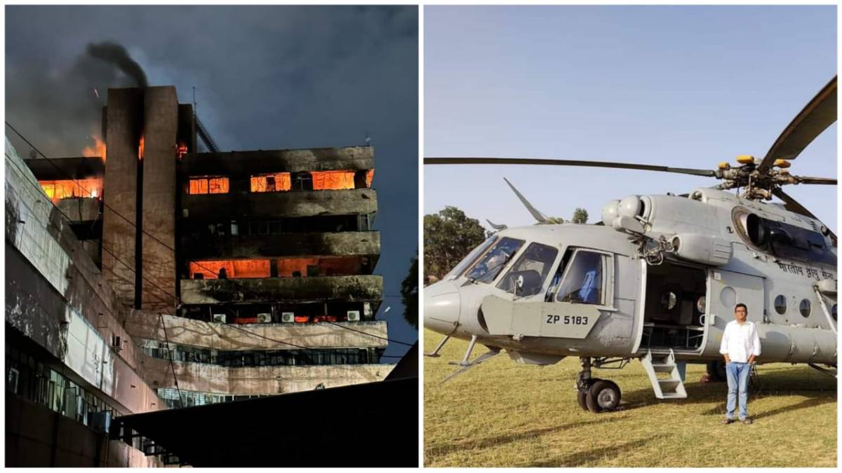 Helicopter coming at night to extinguish fire of Satpura building, Shivraj sought help from Defense Helicopter coming at night to extinguish fire of Satpura building, Shivraj sought help from Defense