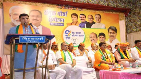 MP addressed United Front Conference in Bhopal and public meeting in Dewas