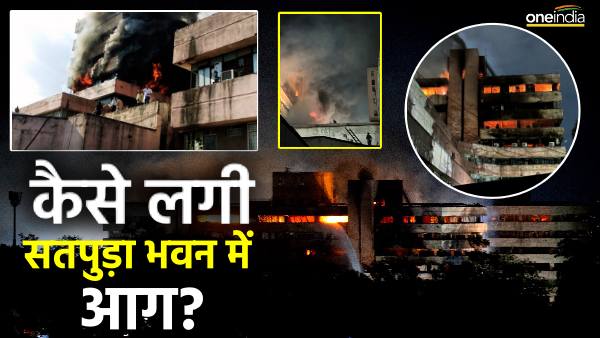 bhopal fire bhopal fire