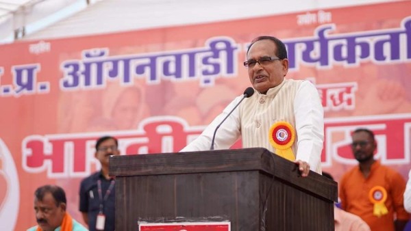 CM Shivraj big announcement for Anganwadi workers, 13 thousand honorarium, 1.25 lakh on retirement