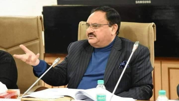 President JP Nadda will review works assigned to BJP, will be on Bhopal tour on June 26