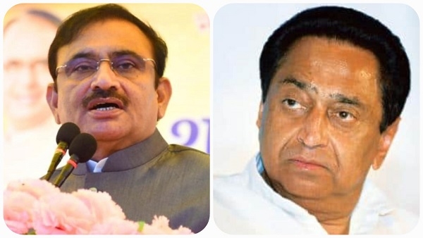 bhupendra-singh-and-kamal-nath