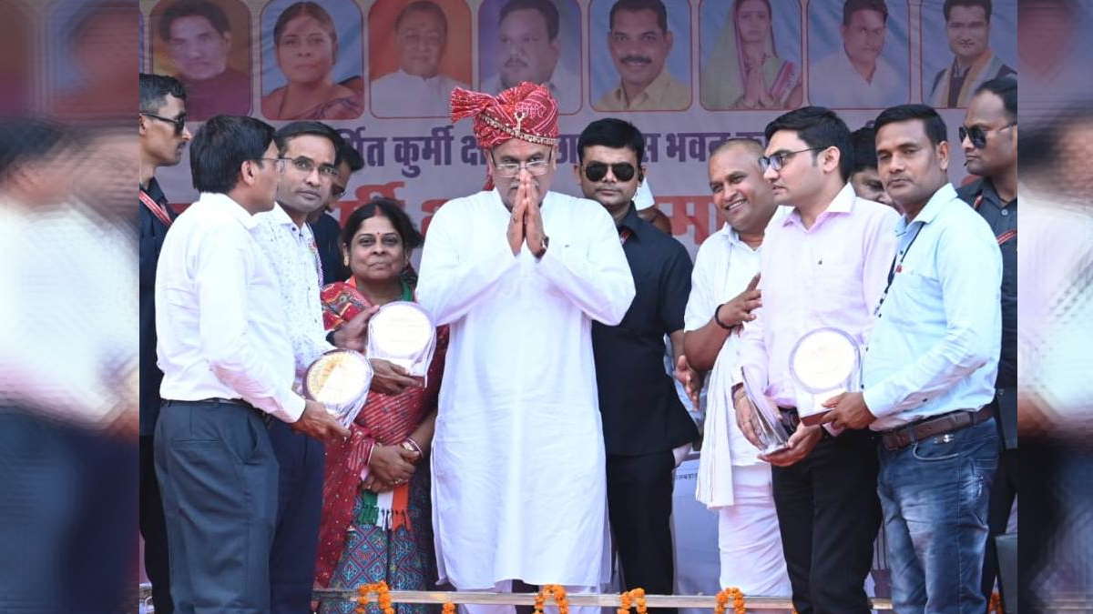 bhupesh baghel bhupesh baghel
