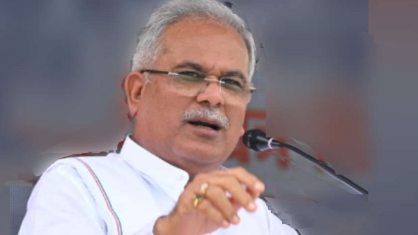 bhupesh baghel 12